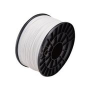 フィラメント1.75mm PLA 白 MAGIX-PLA-17WH