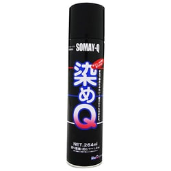 染めQエアゾール ギンギラ銀 [264ml]