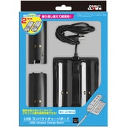 Y306247 [WiiU/Wii用 USBコンパクトチャージボード ブラック]