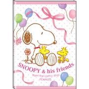 P-11717 [2014年度版 B6マンスリー手帳 SNOOPY/水彩 リボン]