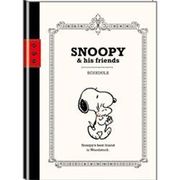 P-11730 [2014年度版 A5マンスリー手帳 SNOOPY 抱っこ]