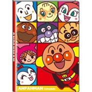 AP-34809 [2014年度版 A6ウィークリー手帳 アンパンマン コマ割]