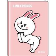 LIN-34836 [2014年度版 B6ウィークリー手帳 LINE コニー]