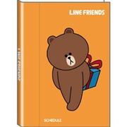 LIN-34839 [2014年度版 B6ウィークリー手帳 LINE プレゼント]