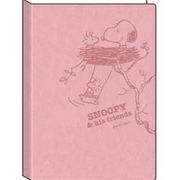 P-11661 [2014年度版 B6ウィークリー手帳 SNOOPY/ブランコ ライトピンク]