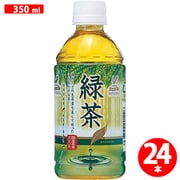 緑茶 ペット 350ml×24本 [お茶]