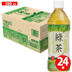 緑茶 ペット 500ml×24本 [お茶]