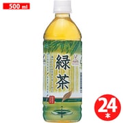 緑茶 ペット 500ml×24本 [お茶]