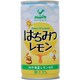 はちみつレモン 缶 190g×30本 [果実果汁飲料]