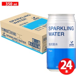 スパークリングウォーター 強炭酸水 プレーン 缶 350ml×24本 [炭酸水]