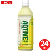 アクティーブビタミン ペット 500ml×24本 [スポーツ飲料]