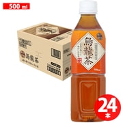 烏龍茶 ペット 500ml×24本 [お茶]