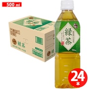 緑茶 ペット 500ml×24本 [お茶]