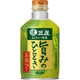 あじわい緑茶 旨みのひととき ボトル缶 275g×24本 [お茶]