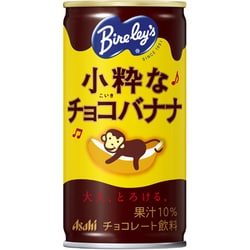 ヨドバシ.com - アサヒ飲料 バヤリース 小粋なチョコバナナ 缶 190g×30 