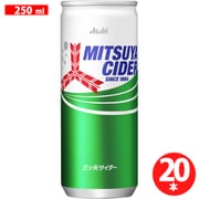 三ツ矢サイダー 缶 250ml×20本 [炭酸飲料]