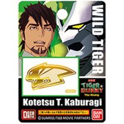 デコメタ 劇場版TIGER＆BUNNY Gワイルドタイガー [デコレーションメタルシート]