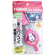 スヌーピー コンビリールチャージャー1A PK SNA-18