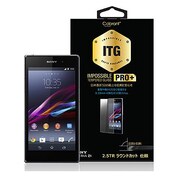 P-4181 [ITG PRO Plus ガラスフィルム XPERIA Z1]