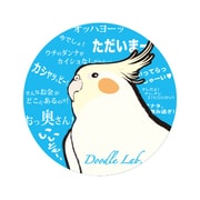 Doodleステッカー鳥のキモチ STL007