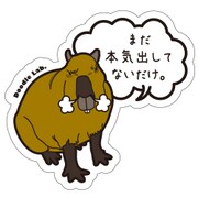 Doodleステッカー吹き出しカピバラ STS011