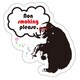 Doodleステッカー吹き出しチンパンジー1 STS023