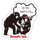 Doodleステッカー吹き出しチンパンジー2 STS024