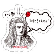 Doodleステッカー吹き出しダーウィン STS025