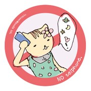 Doodleステッカーにゃこみ通話禁止･小 STS040