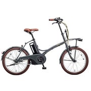 電動アシスト自転車 グリッター・EB 20型 内装3段変速 メタリックグレー BE-ENGL03N