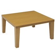 こたつ WHN-F75 LB