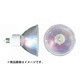 白熱電球 ハロゲンランプ E17口金 110V 50W JDR110V50WPMK7HLE17