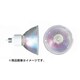 白熱電球 ハロゲンランプ E26口金 110V 100W JDR110V100WPMK7HLE26