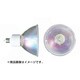 白熱電球 ハロゲンランプ E17口金 110V 50W JDR110V50WWMK7HLE17