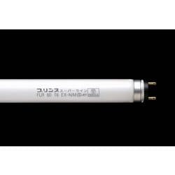 直管蛍光灯 スーパーラインランプ G13口金 3波長形昼白色 長さ1454mm FLR60T6EXN