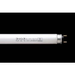 直管蛍光灯 スーパーラインランプ G13口金 3波長形電球色 長さ1556mm FLR64T6EXLM