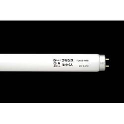 直管蛍光灯（スタータ形） FL40SNRB