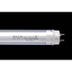 直管蛍光灯（ラピッドスタート形） チルドラインランプ G13口金 白色 長さ1410mm FLR1410T6WMJ5