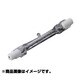 白熱電球 ハロゲンランプ 110V 100W J110V100WS