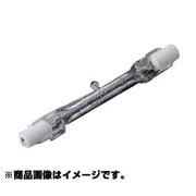 白熱電球 ハロゲンランプ 110V 150W J110V150WS