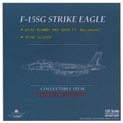72006016 [1/72 F-15SG シンガポール空軍 第149飛行隊 パヤレバ空軍基地(完成品)]