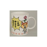 ネッコロ マグカップA