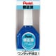 修正液 油性・水性インキ両用 ZL1-WK