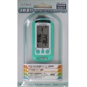 活動量計グリーン CR2032×1個使用 HBK-A01-G