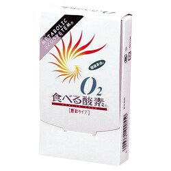 ヨドバシ.com - ゴールド興産 GLD ジーエルディー 000550 [O2食べる