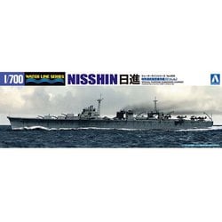 ヨドバシ.com - 青島文化教材社 AOSHIMA 日本海軍 特殊潜航艇 ヨドバシ.com - 青島文化教材社 AOSHIMA 日本海軍 特殊潜航艇