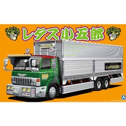 ヨドバシ.com - 青島文化教材社 AOSHIMA 1/32 バリューデコトラ No.26 