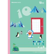 ドラえもんセクション B5判 10mm方眼罫 科目シールつき KS-10G