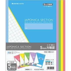 ヨドバシ Com ショウワノート Js 5 5c ジャポニカセクション B5判 5mm方眼罫 リーダー罫入り 5色入り 5冊パック 科目シールつき 通販 全品無料配達