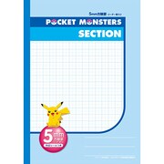 ポケットモンスターセクション B5判 5mm方眼罫  リーダー罫入り 科目シールつき PDS-5